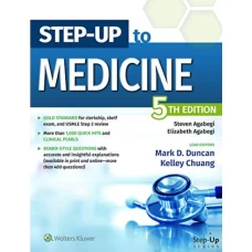 Step Up to Medicine (Step-Up Series) 5th edition (colored)